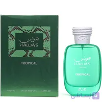 عطر مردانه رصاصی هوس تروپیکال مدل Tropical حجم 100 میل