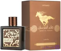 عطر مردانه لطافه قائدالفرسان انتامد مدل Qaed Al Fursan Untamed حجم 90میل