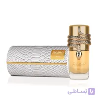 عطر زنانه لطافه مسمم وایت مدل Musamam White Intense حجم 100 میل