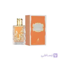 عطر زنانه الحمبرا شوگر می کرت کیک مدل Sugar Me Carrot Cake حجم 100 میل