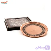 سینی مسی با بسته بندی