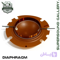 پرده یونیت سیم پیچ مس مدل SFC-75