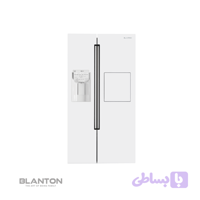 یخچال فریزر ساید بلانتون مدل BAH-RF3275