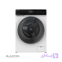 ماشین لباسشویی 9 کیلویی بلانتون مدل BBD-WM9475