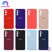 قاب و کاور سیلیکونی سامسونگ Galaxy S24 FE