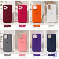 کاور سیلیکونی آیفون 16 پرومکس-Iphone 16 Pro Max