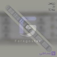 بک لایت تی سی ال مدل 43S4900 · 43D4308 · 43S4910 · 43D4910 · D43A810 · 43S6200FS · U43P6046 · 43S405TDAA · 43S305TAAA · 43D2900