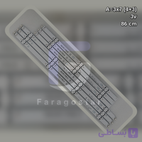 بک لایت ال‌جی مدل 43LH5100