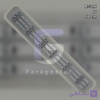 بک لایت ال‌جی مدل 32LB · 32LF