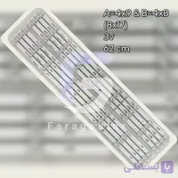 بک لایت ایکس ویژن مدل 65XTU835 · 65XTU845 · 65XTU865