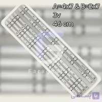 بک لایت هیتاچی مدل 49HK15T74U · 49HK6T74U