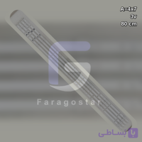 بک لایت ایکس ویژن مدل 43XL540 · 43XL545