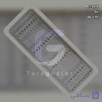 بک لایت ایکس ویژن مدل 49XTU725 · 49A7000 · 49XTU735 · 49XTU745