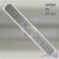 بک لایت سینگل مدل 3222K