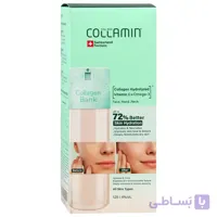 کرم مرطوب کننده کلاژن بانک کلامین  Collamin Collagen Bank