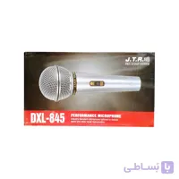 میکروفن باسیم JTR مدل DXL-845