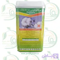 سم حشره کش پروفنوفوس بهاور شیمی یک لیتری