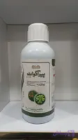 سم علف کش پاراکوات پاکستانی رستم 1 لیتری (کد 1D4EU)