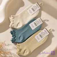 جوراب مچی زنانه لب کنگره ای