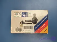 سیبک فرمان لاهیجان پراید دست 2 عددی