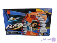 اسباب بازی تفنگ تیر ابری چرخشی کد ۱۲۰ آیتم AK9278