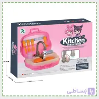 اسباب بازی سینک باتری خور چمدانی