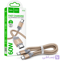 کابل USB-C به USB-C برند HOCO مدل X110