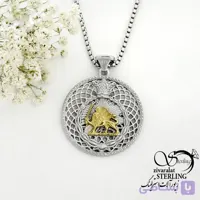 گردنبند استیل حصیری طرح خورشید کد 22265