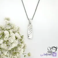 گردنبند نقره 925 عیار نگین اتمی کد  22313