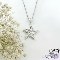 گردنبند نقره ستاره دریایی با نقره ایتالیا کد 21346