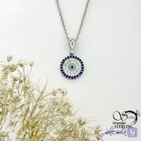 گردنبند نقره چشم نظر با عیار925 کد 22001
