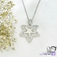 پلاک نقره ستاره با عیار925 کد 21341