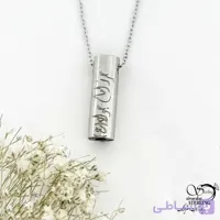 گردنبند حرز امام جواد (ع) برند استیل کد 21833