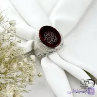 انگشتر نقره سنگ عقیق با حک یا شمس و الشموس کد 21437
