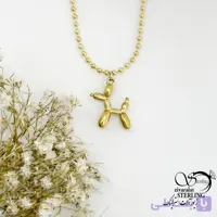 گردنبند برند استیل آویز سگ (فانتزی) کد 22139
