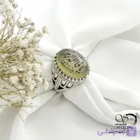 انگشتر عقیق زرد دسته دوم نقره 925 عیار کد 22052