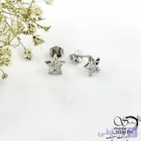 گوشواره میخی ستاره نگین دار نقره ایتالیا کد 21599