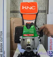علف تراش پشتی KNC کره ای اصل
