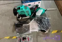 علف تراش دوشی ۵۲ سی سی GLX
