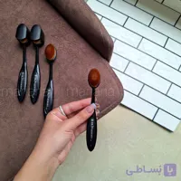 براش مسواکی آرایشی حرفه‌ای Skin Reborn