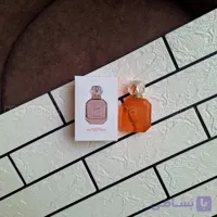 عطر ادکلن مینی کایالی لیچی اسپارکلینگ 39 (سوپر اسمارت) | (Kayali Sparkling Lychee 39 (Super Smart حجم 25 میل(شرکتی)