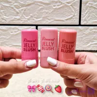 تینت لب و گونه ژله‌ای Rimocoo