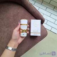 ادکلن آمواج هانر ۲۵ میل جسیکا توین فرانسه