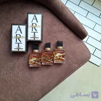عطر ادکلن مینی ایو سن لورن لیبر-لیبره اینتنس (آرتمیوس کالکشن) | ( Yves Saint Laurent Libre Intense (Artemios Collection حجم 30 میل