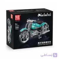 لگو موتور هارلی دویدسون مدل American Cruiser Motorcycle برند Mould King کد 23004