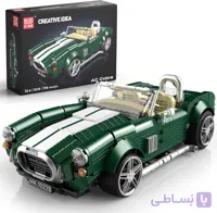 لگو ماشین کلاسیک کبری مدل Classic Cobra برند Mould King کد 10228