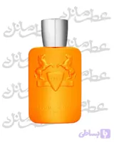 عطر مارلی پرسیوس