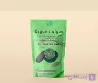 پودر جلبک اسپیرولینا گرید آرایشی بهداشتی