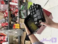 جعبه فیوز ریو اصلی کیاموتورز