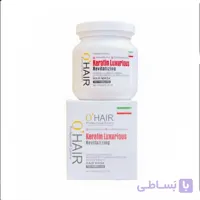 ماسک مو کراتینه لوکس اوهیر O’Hair